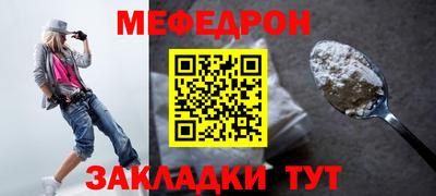 кокаин перу Заволжье