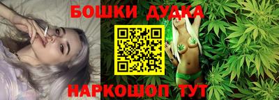кристаллы Заводоуковск