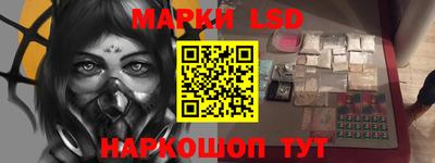 COCAINE Жуковский