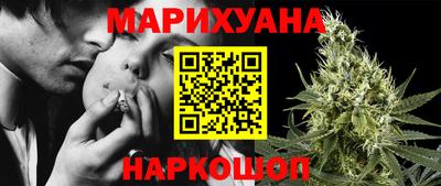 кокаин перу Заволжье