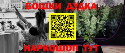 COCAINE Жуковский