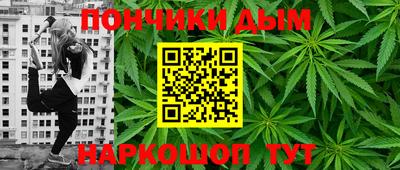 кокаин перу Заволжье