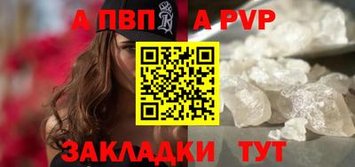 COCAINE Жуковский