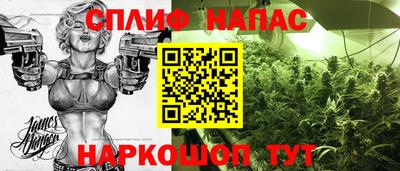 кокаин перу Заволжье