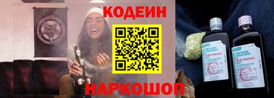 COCAINE Жуковский