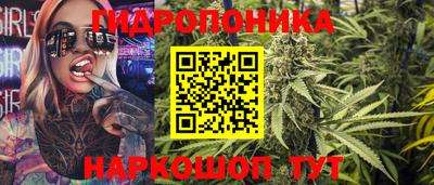 кристаллы Заводоуковск