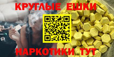 COCAINE Жуковский