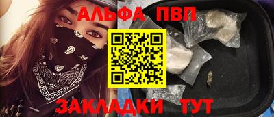 кокаин перу Заволжье