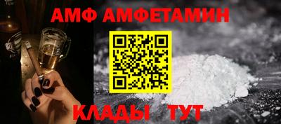кокаин перу Заволжье