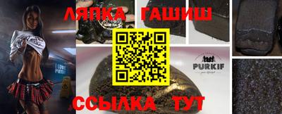 кокаин перу Заволжье