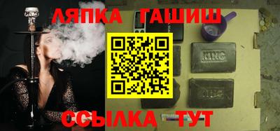 COCAINE Жуковский