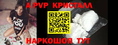 COCAINE Жуковский