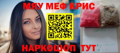 кокаин перу Заволжье