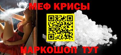 кокаин перу Заволжье