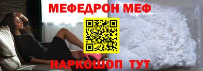 кокаин перу Заволжье